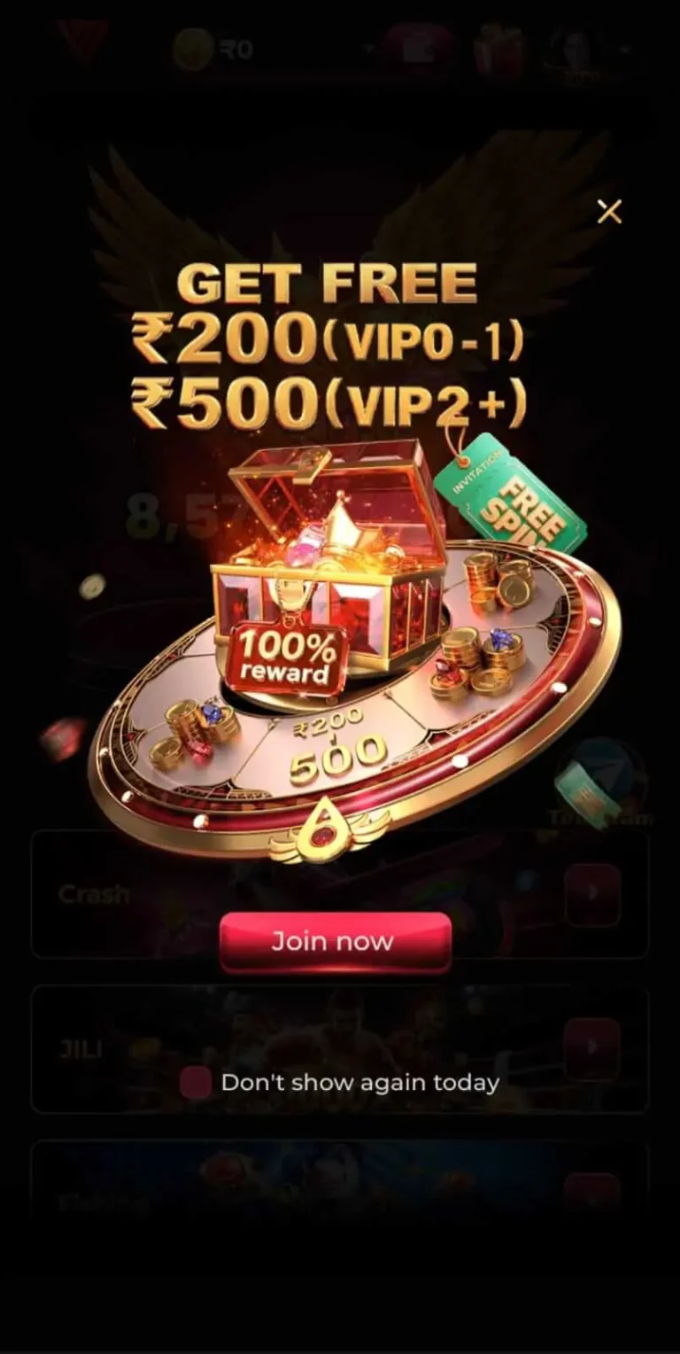 IJ7 Game Login